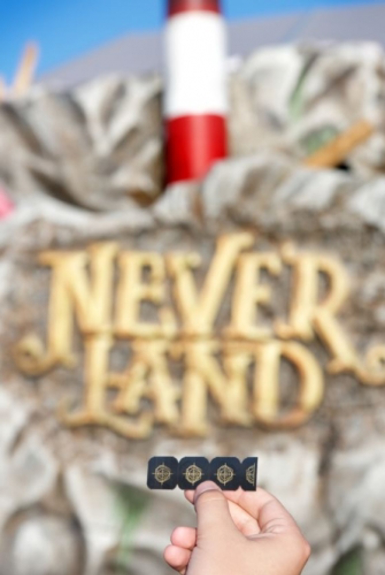 Neverland 2